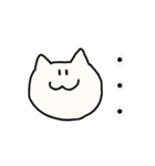 ねこまみれ。vol.1（個別スタンプ：20）