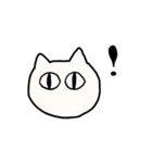 ねこまみれ。vol.1（個別スタンプ：32）