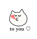 ねこまみれ。vol.1（個別スタンプ：39）