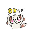 かわいいシーズーはなちゃん（個別スタンプ：2）