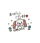 かわいいシーズーはなちゃん（個別スタンプ：3）