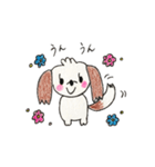 かわいいシーズーはなちゃん（個別スタンプ：5）