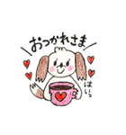 かわいいシーズーはなちゃん（個別スタンプ：7）