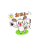かわいいシーズーはなちゃん（個別スタンプ：8）
