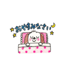 かわいいシーズーはなちゃん（個別スタンプ：9）