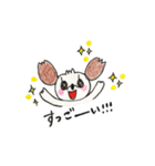 かわいいシーズーはなちゃん（個別スタンプ：11）
