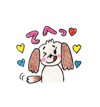 かわいいシーズーはなちゃん（個別スタンプ：13）