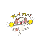 かわいいシーズーはなちゃん（個別スタンプ：16）