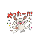 かわいいシーズーはなちゃん（個別スタンプ：20）