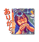 むんむんりんりん仲良しスタンプ（個別スタンプ：7）