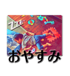 むんむんりんりん仲良しスタンプ（個別スタンプ：8）