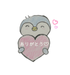 ゆるっとぺんぎんの日常（個別スタンプ：1）