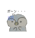 ゆるっとぺんぎんの日常（個別スタンプ：11）
