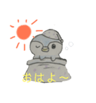 ゆるっとぺんぎんの日常（個別スタンプ：13）