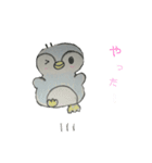 ゆるっとぺんぎんの日常（個別スタンプ：16）