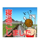 ウサギさんとメイドさん（個別スタンプ：4）