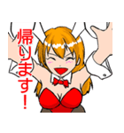 ウサギさんとメイドさん（個別スタンプ：5）