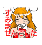 ウサギさんとメイドさん（個別スタンプ：6）