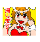 ウサギさんとメイドさん（個別スタンプ：8）