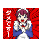 ウサギさんとメイドさん（個別スタンプ：10）