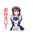ウサギさんとメイドさん（個別スタンプ：11）