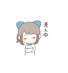 あおいリボンの女の子（個別スタンプ：19）