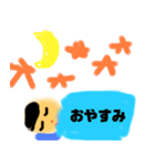 7さいのイラストスタンプ（個別スタンプ：2）