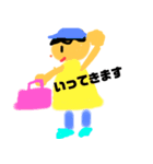 7さいのイラストスタンプ（個別スタンプ：6）