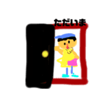 7さいのイラストスタンプ（個別スタンプ：7）