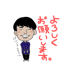 げんいちのスタンプ（個別スタンプ：4）