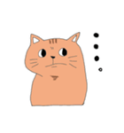 げんいちのスタンプ（個別スタンプ：6）