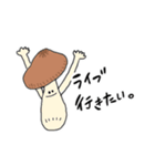 げんいちのスタンプ（個別スタンプ：7）