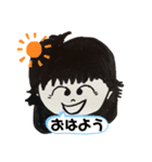 挨拶だよねぉ3（個別スタンプ：1）