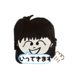 挨拶だよねぉ3（個別スタンプ：2）