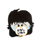 挨拶だよねぉ3（個別スタンプ：7）