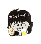 挨拶だよねぉ3（個別スタンプ：8）