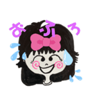 挨拶だよねぉ3（個別スタンプ：10）