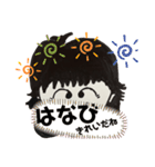 挨拶だよねぉ3（個別スタンプ：11）