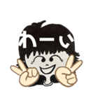 挨拶だよねぉ3（個別スタンプ：16）