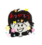挨拶だよねぉ3（個別スタンプ：17）