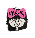 挨拶だよねぉ3（個別スタンプ：19）
