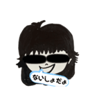 挨拶だよねぉ3（個別スタンプ：21）