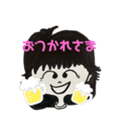 挨拶だよねぉ3（個別スタンプ：23）