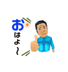 大谷武さん（個別スタンプ：15）