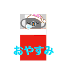 的アラLINEスタンプ第一段（個別スタンプ：21）