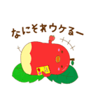 ふるぴよ。（個別スタンプ：23）