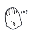 ぽっちゃり？ぐれたかも（個別スタンプ：1）