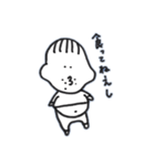 ぽっちゃり？ぐれたかも（個別スタンプ：2）