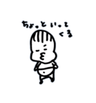 ぽっちゃり？ぐれたかも（個別スタンプ：5）