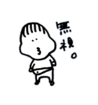 ぽっちゃり？ぐれたかも（個別スタンプ：6）